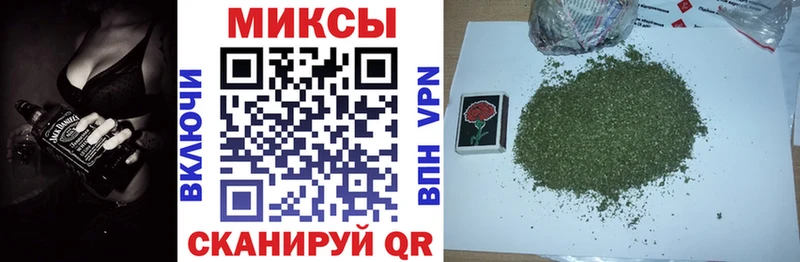БУТИРАТ BDO  Катав-Ивановск 