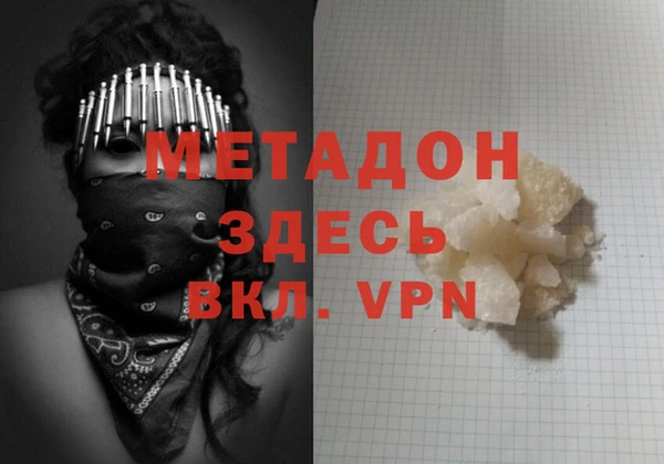 амф Богданович