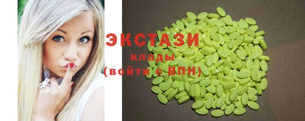амф Богданович