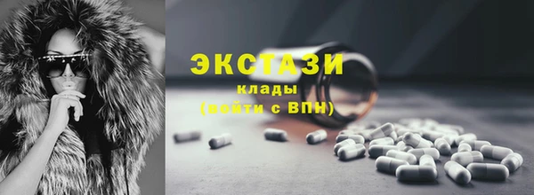 амф Богданович