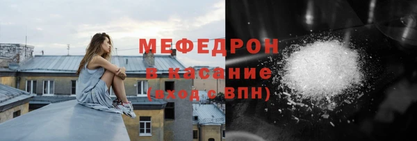 амф Богданович