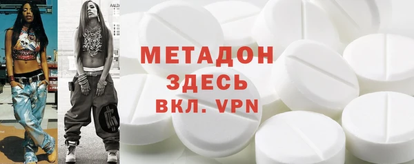 амф Богданович