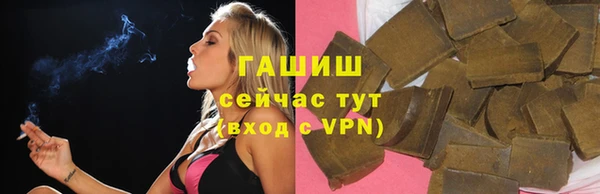 амф Богданович