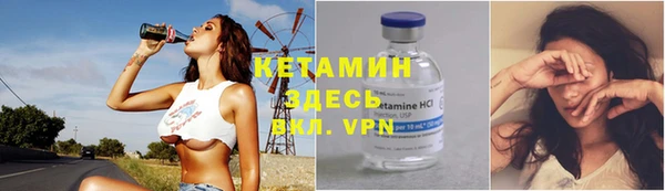 амф Богданович