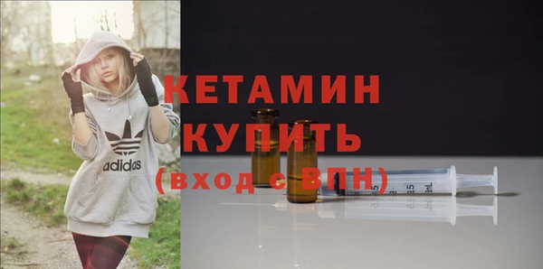 амф Богданович