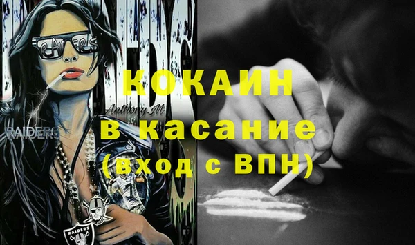 амф Богданович