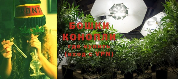 кокаин VHQ Богородск