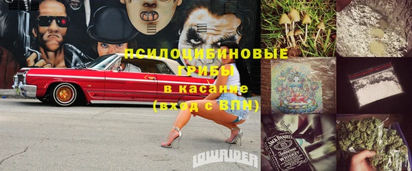 кокаин VHQ Богородск
