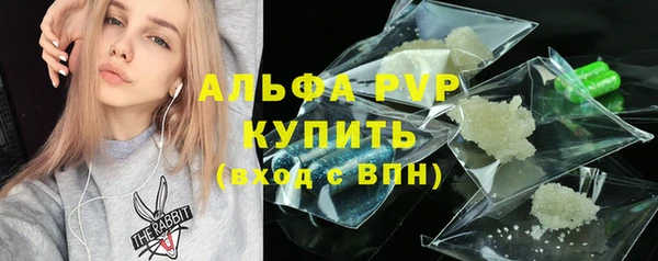 кокаин VHQ Богородск