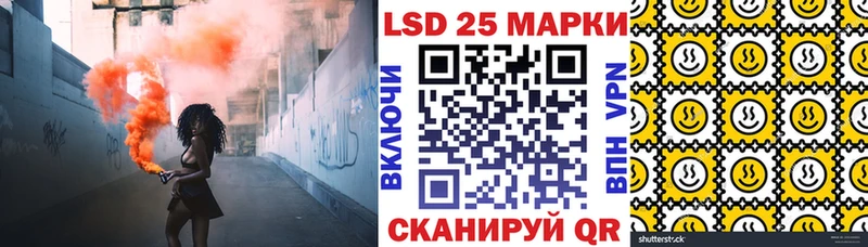 Марки NBOMe 1,8мг  даркнет сайт  Катав-Ивановск 